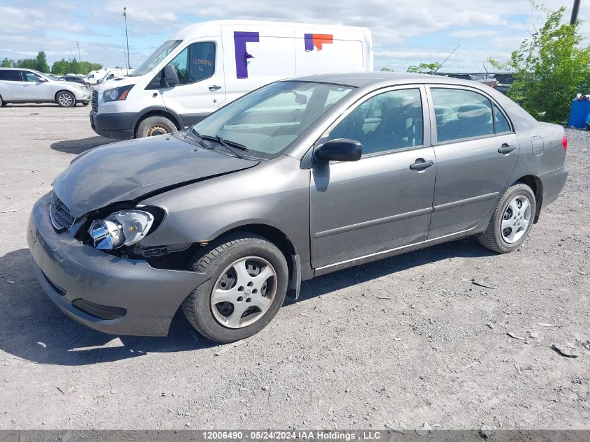 2007 Toyota Corolla VIN: 2T1BR32E77C850930 Lot: 12006490