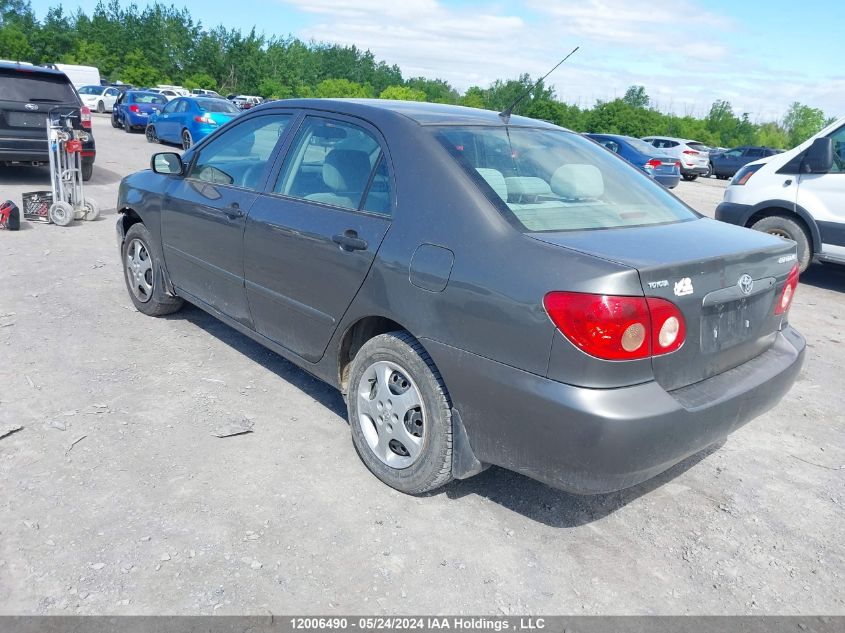 2007 Toyota Corolla VIN: 2T1BR32E77C850930 Lot: 12006490