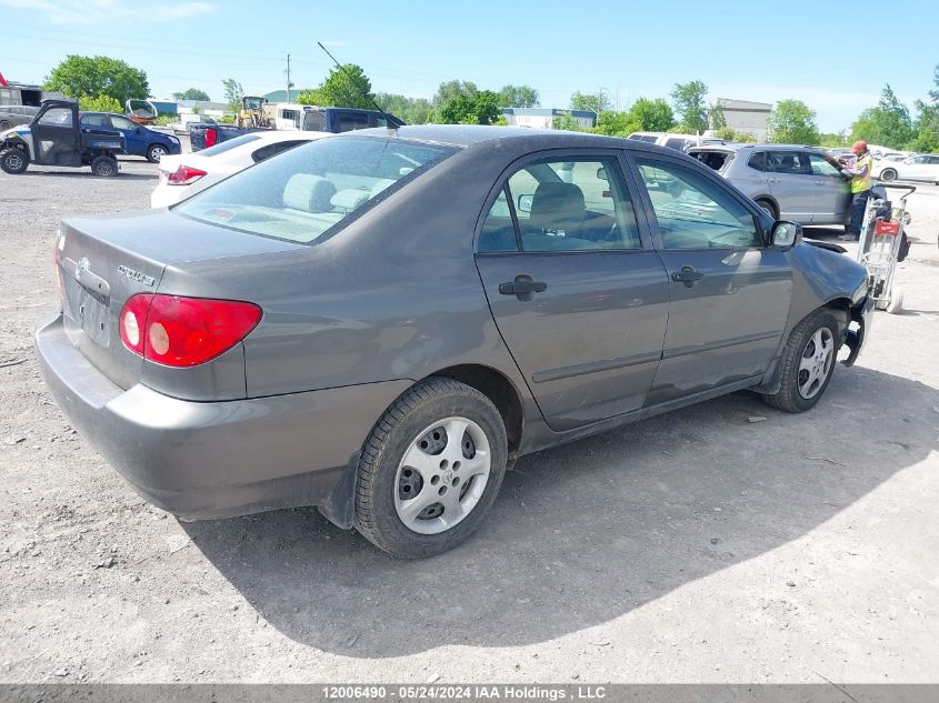 2007 Toyota Corolla VIN: 2T1BR32E77C850930 Lot: 12006490