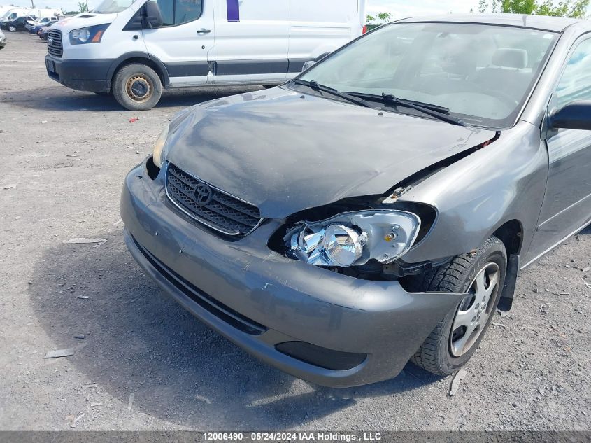 2007 Toyota Corolla VIN: 2T1BR32E77C850930 Lot: 12006490