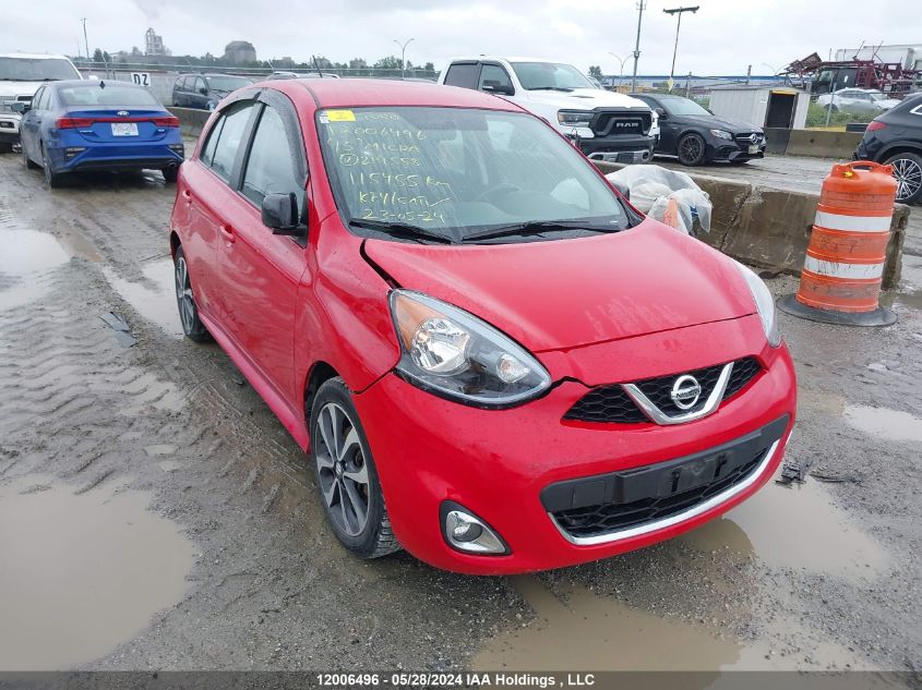 2015 Nissan Micra VIN: 3N1CK3CP1FL214558 Lot: 12006496