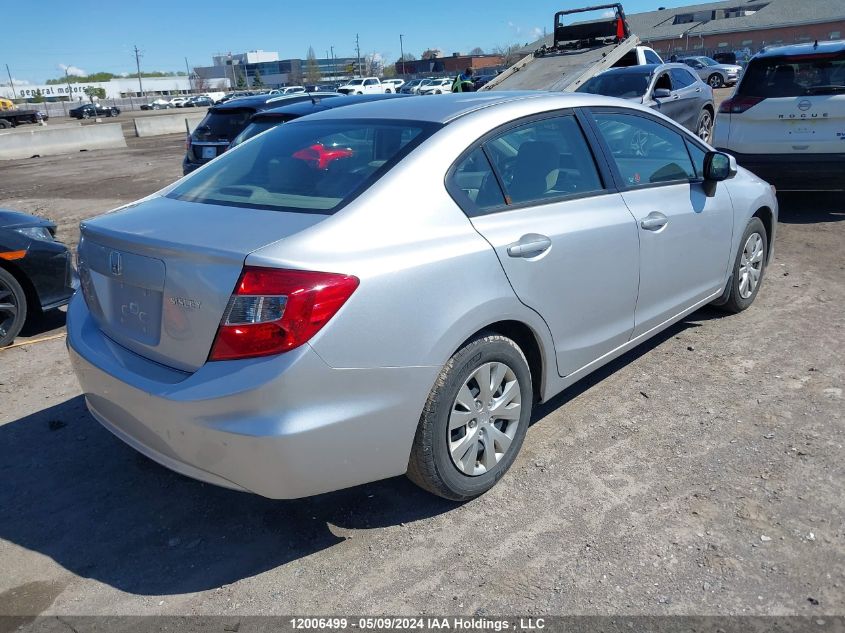 2012 Honda Civic Sdn VIN: 2HGFB2F41CH108459 Lot: 12006499