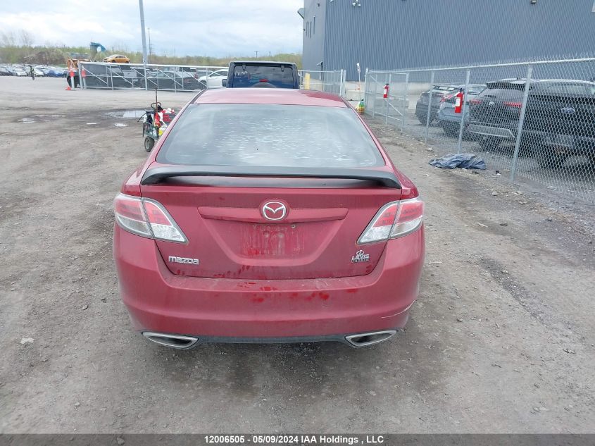 2010 Mazda Mazda6 VIN: 1YVHZ8BB3A5M28634 Lot: 12006505