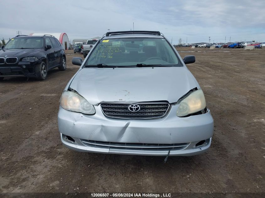 2007 Toyota Corolla Ce/Le/S VIN: 2T1BR32E67C806983 Lot: 12006507