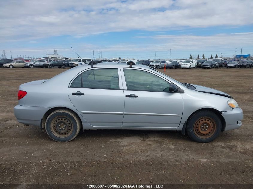 2007 Toyota Corolla Ce/Le/S VIN: 2T1BR32E67C806983 Lot: 12006507