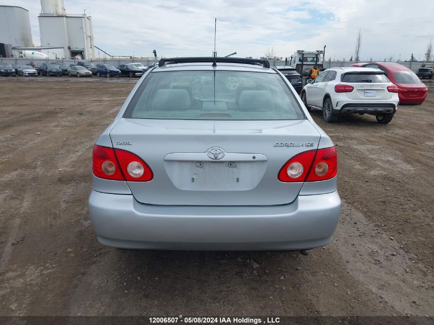 2007 Toyota Corolla Ce/Le/S VIN: 2T1BR32E67C806983 Lot: 12006507