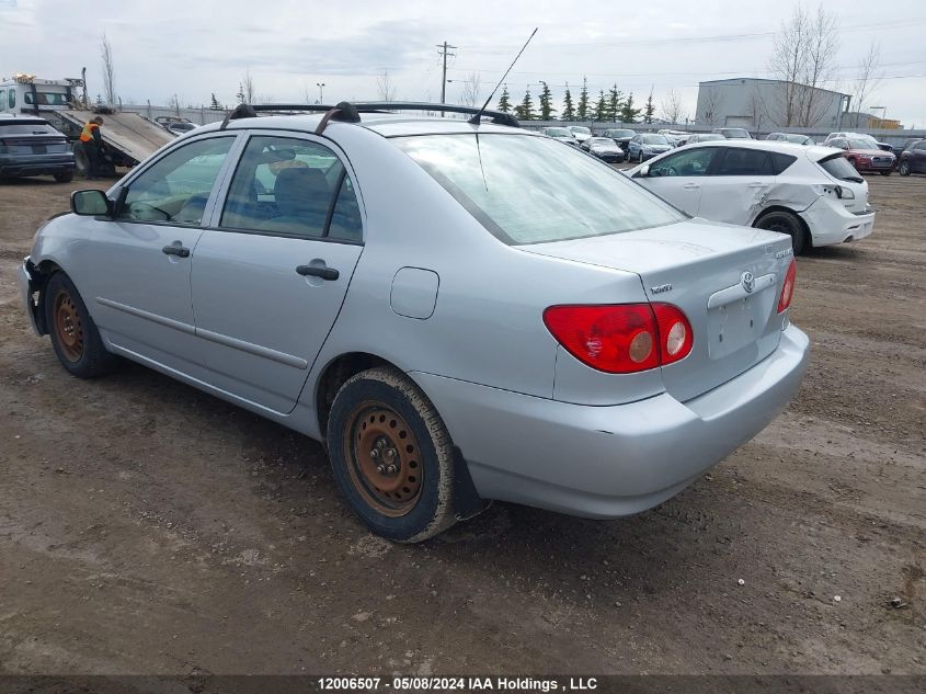 2007 Toyota Corolla Ce/Le/S VIN: 2T1BR32E67C806983 Lot: 12006507