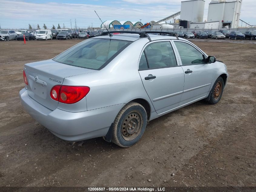 2007 Toyota Corolla Ce/Le/S VIN: 2T1BR32E67C806983 Lot: 12006507