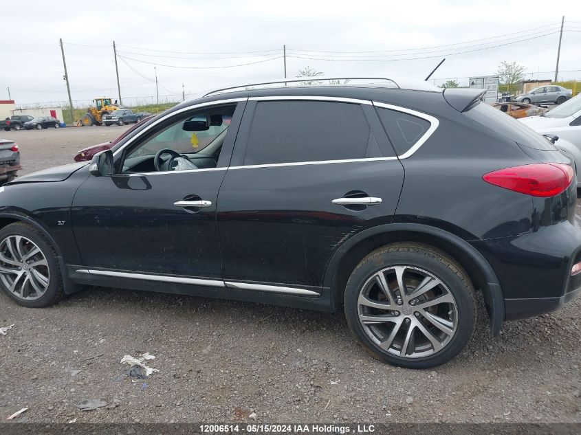 2017 Infiniti Qx50 VIN: JN1BJ0RR4HM405535 Lot: 12006514