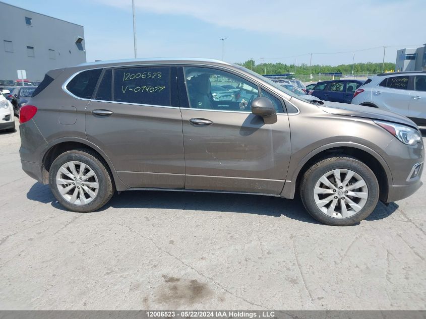 2017 Buick Envision Essence VIN: LRBFXDSA0HD094077 Lot: 12006523