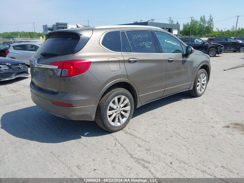 2017 Buick Envision Essence VIN: LRBFXDSA0HD094077 Lot: 12006523