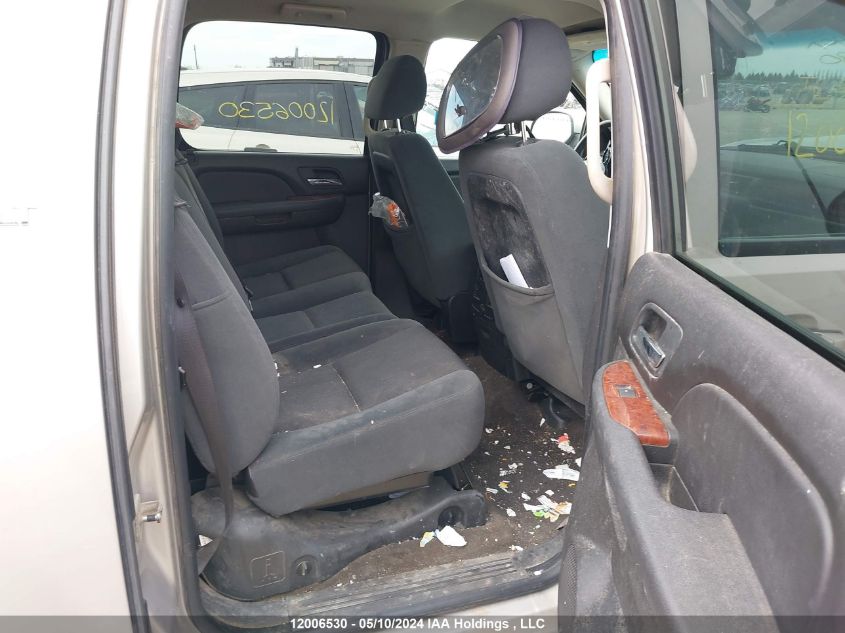 2009 Chevrolet Avalanche K1500 Ls VIN: 3GNFK12059G198372 Lot: 12006530