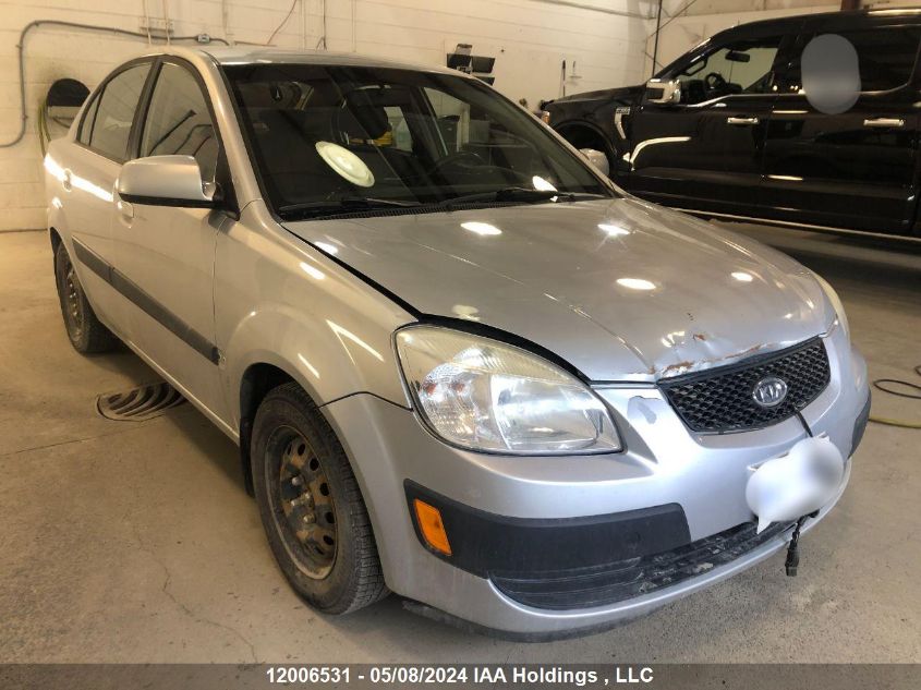 2009 Kia Rio VIN: KNADE223096471868 Lot: 12006531