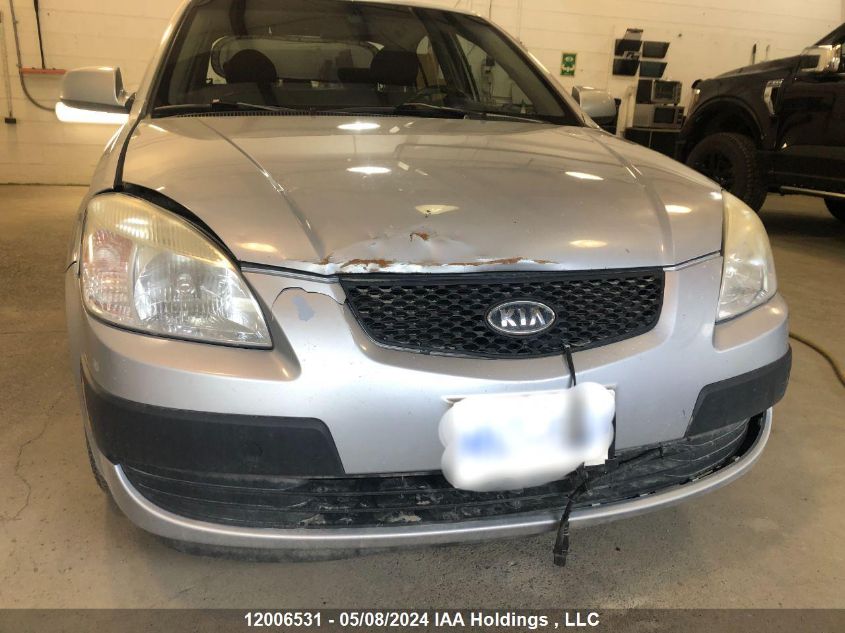 2009 Kia Rio VIN: KNADE223096471868 Lot: 12006531