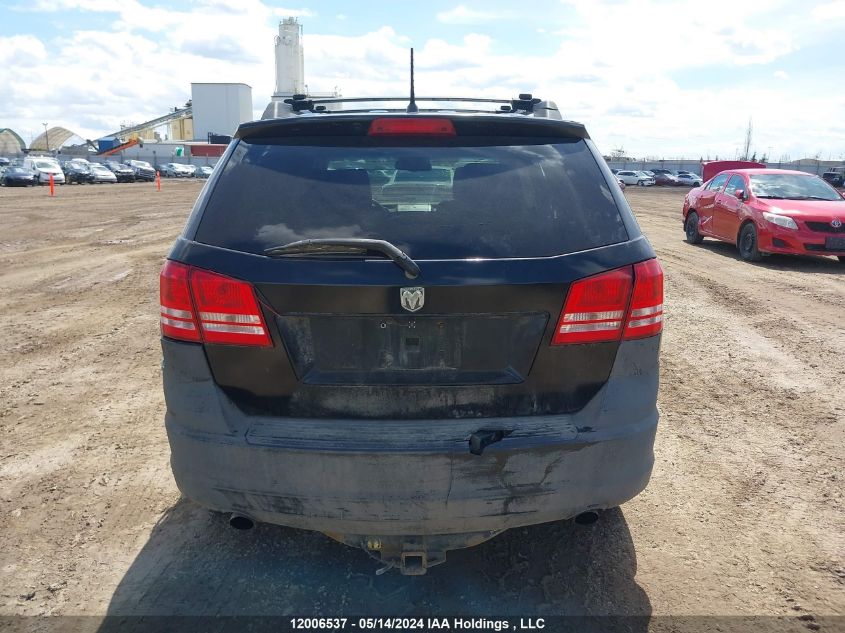 2009 Dodge Journey Sxt VIN: 3D4GG57V49T179946 Lot: 12006537