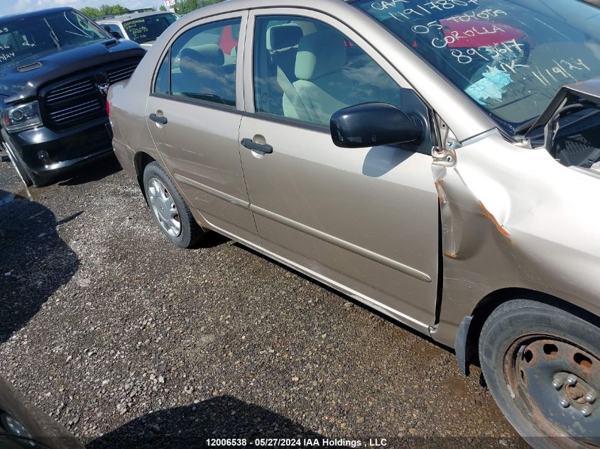 2005 Toyota Corolla VIN: 2T1BR32E25C893617 Lot: 12006538