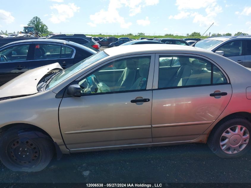 2005 Toyota Corolla VIN: 2T1BR32E25C893617 Lot: 12006538