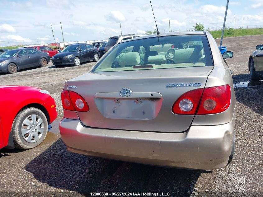 2005 Toyota Corolla VIN: 2T1BR32E25C893617 Lot: 12006538
