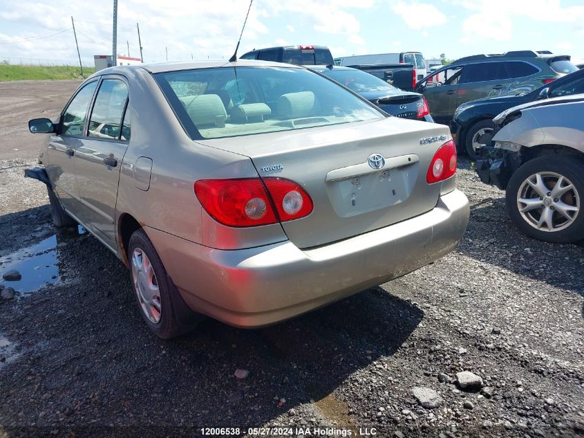 2005 Toyota Corolla VIN: 2T1BR32E25C893617 Lot: 12006538