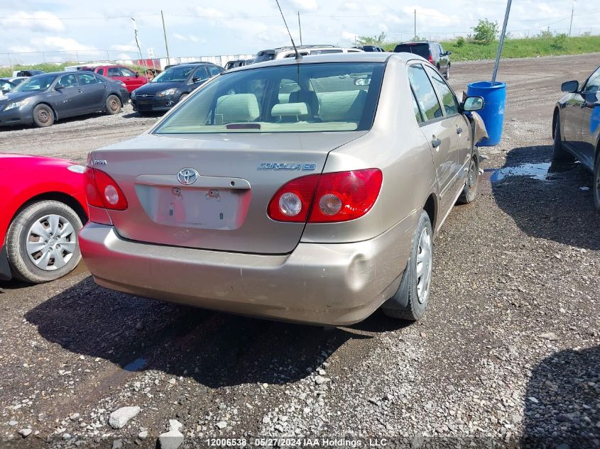 2005 Toyota Corolla VIN: 2T1BR32E25C893617 Lot: 12006538