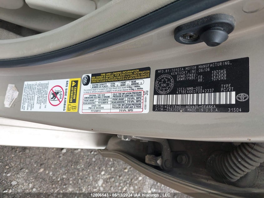 2007 Toyota Camry Ce/Le/Xle/Se VIN: 4T1BE46K07U042337 Lot: 12006543