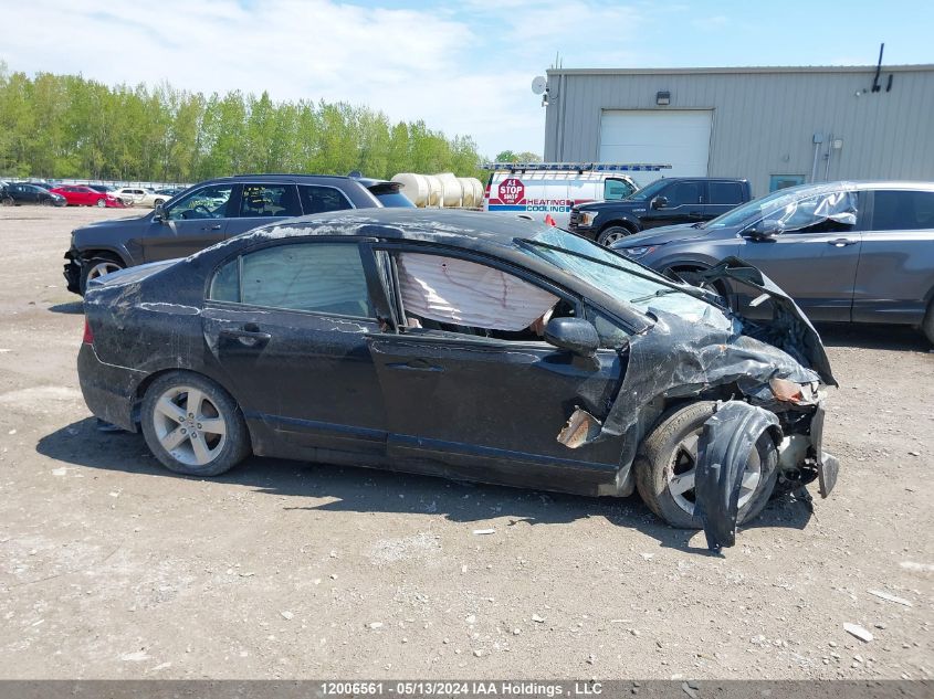 2008 Honda Civic Sdn VIN: 2HGFA15558H007035 Lot: 12006561