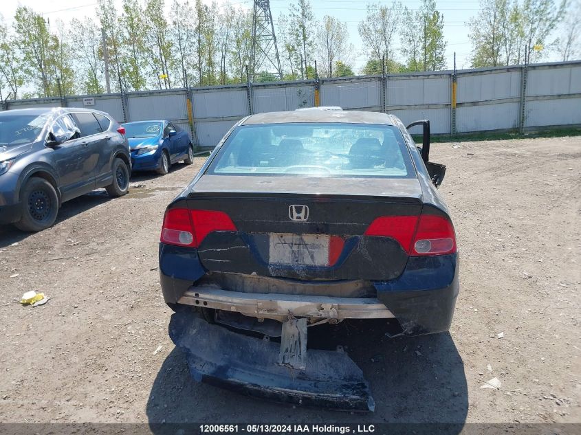 2008 Honda Civic Sdn VIN: 2HGFA15558H007035 Lot: 12006561