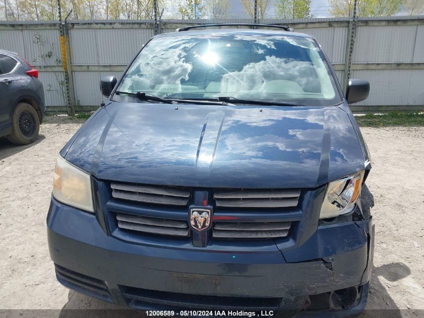 2008 Dodge Grand Caravan Se VIN: 2D8HN44H48R775691 Lot: 12006589