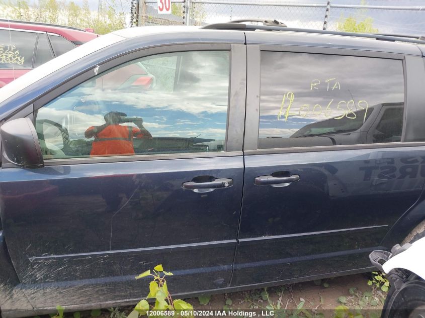 2008 Dodge Grand Caravan Se VIN: 2D8HN44H48R775691 Lot: 12006589