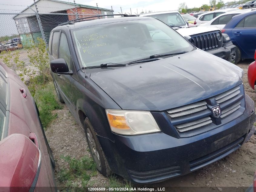 2008 Dodge Grand Caravan Se VIN: 2D8HN44H48R775691 Lot: 12006589