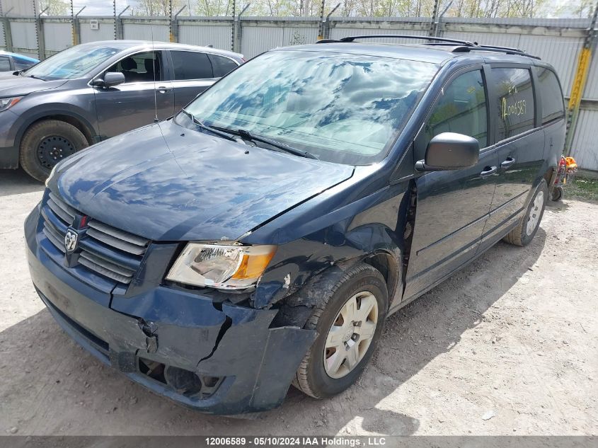 2008 Dodge Grand Caravan Se VIN: 2D8HN44H48R775691 Lot: 12006589