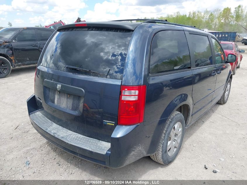 2008 Dodge Grand Caravan Se VIN: 2D8HN44H48R775691 Lot: 12006589