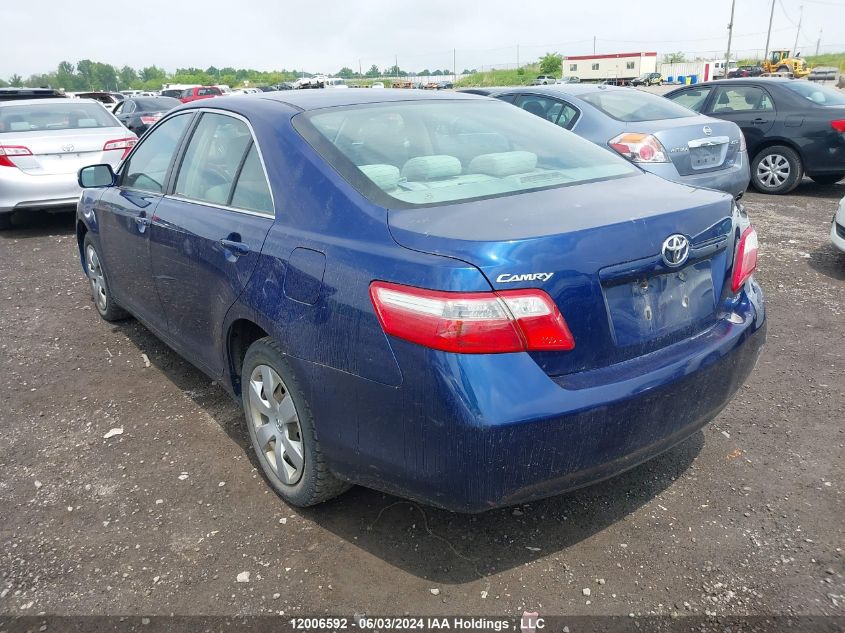 2007 Toyota Camry Se VIN: 4T1BE46KX7U136841 Lot: 12006592