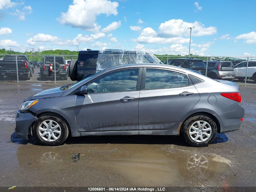 2014 Hyundai Accent VIN: KMHCT4AE2EU772517 Lot: 12006601