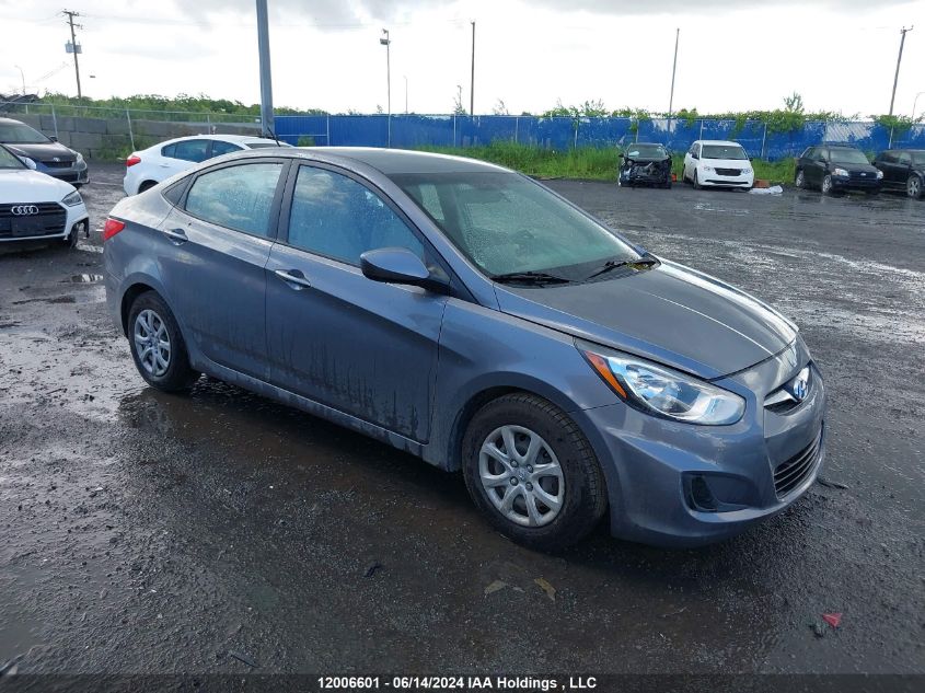 2014 Hyundai Accent VIN: KMHCT4AE2EU772517 Lot: 12006601