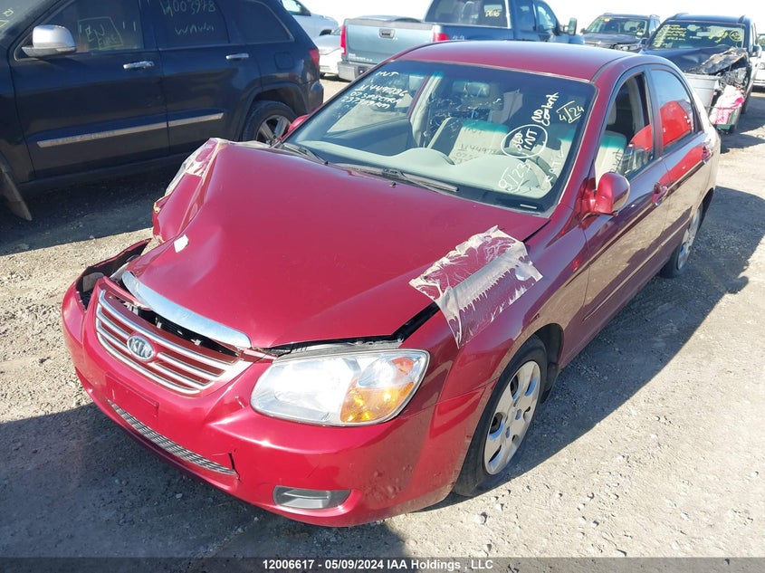 2007 Kia Spectra VIN: KNAFE121X75449736 Lot: 12006617