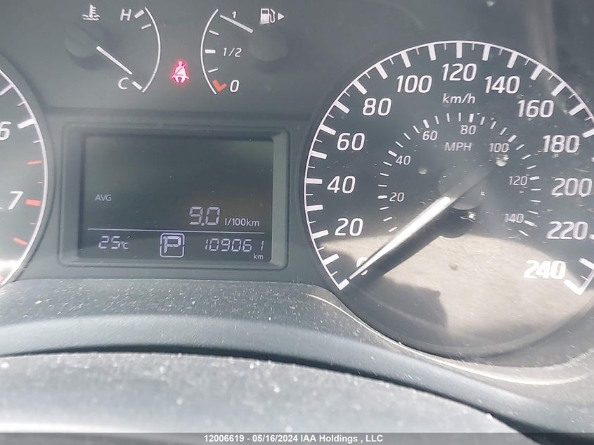 2014 Nissan Sentra S/Sv/Sr/Sl VIN: 3N1AB7AP7EL696470 Lot: 12006619