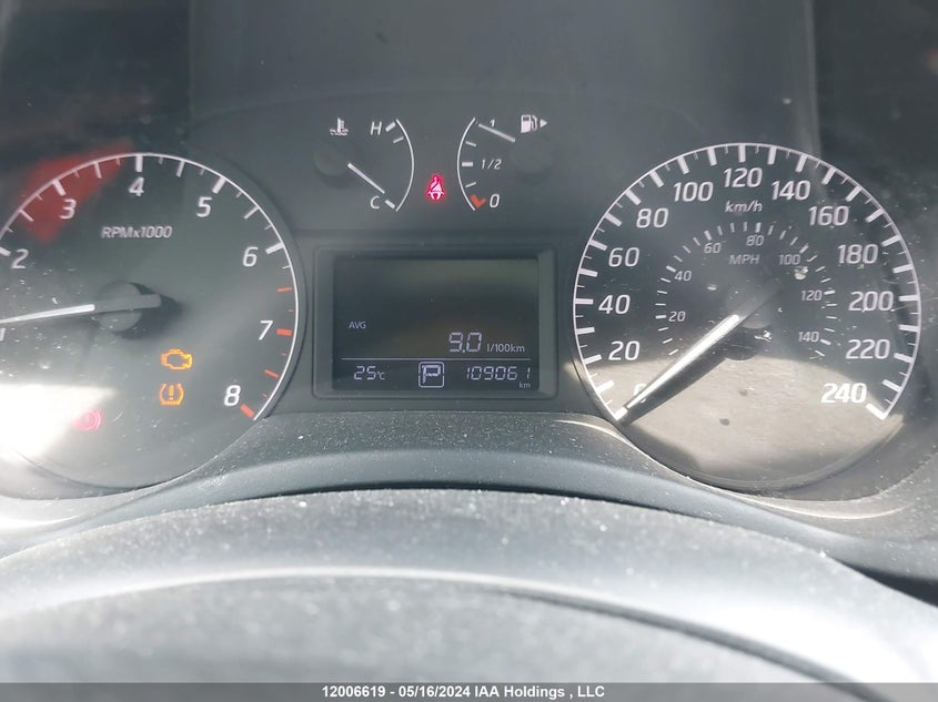 2014 Nissan Sentra S/Sv/Sr/Sl VIN: 3N1AB7AP7EL696470 Lot: 12006619