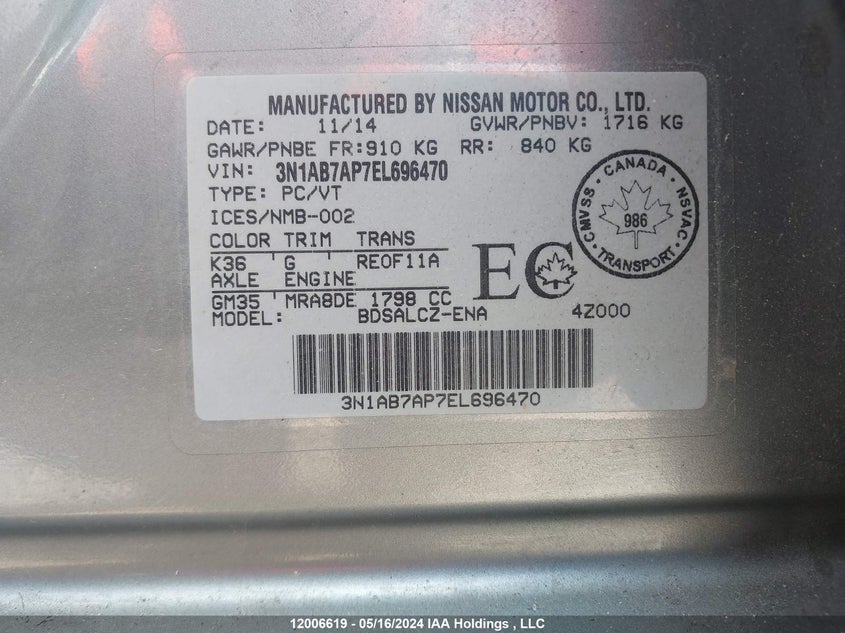 2014 Nissan Sentra S/Sv/Sr/Sl VIN: 3N1AB7AP7EL696470 Lot: 12006619