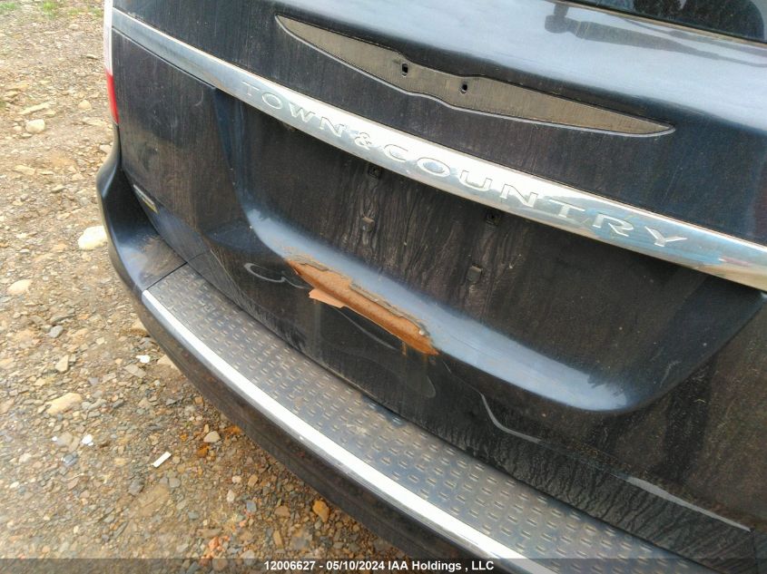 2014 Chrysler Town & Country Touring VIN: 2C4RC1BG7ER351175 Lot: 12006627