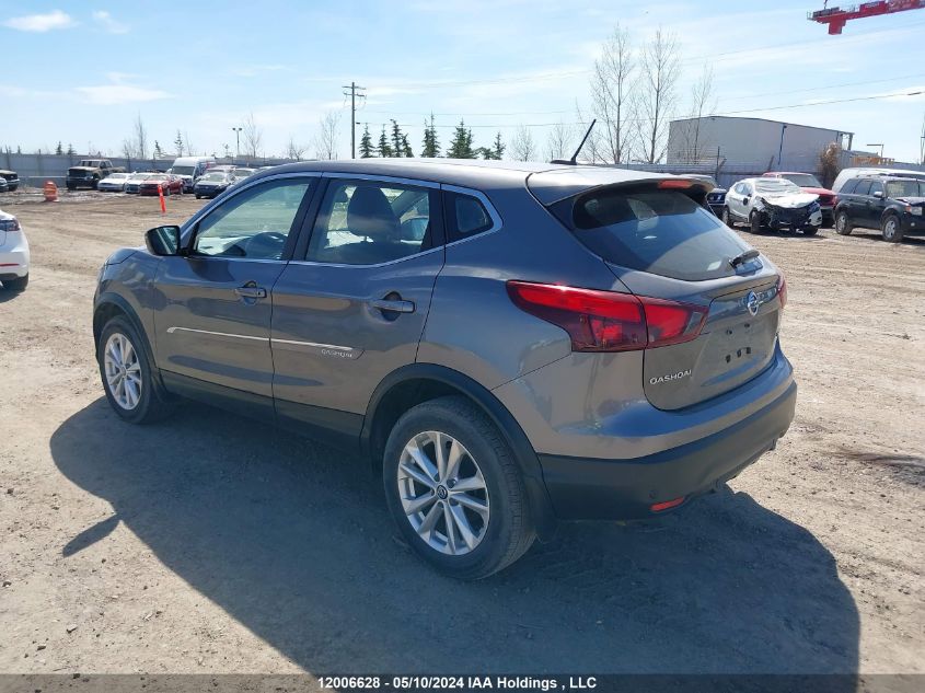 2019 Nissan Qashqai VIN: JN1BJ1CR2KW349671 Lot: 12006628