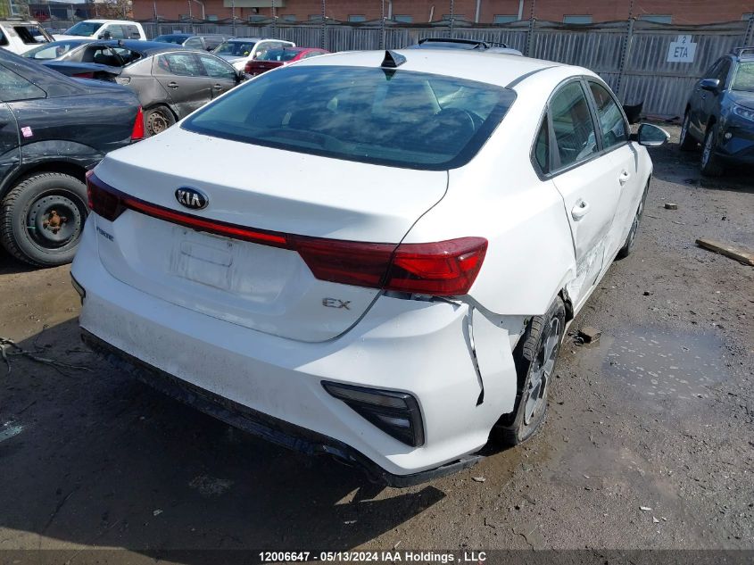 2020 Kia Forte VIN: 3KPF54ADXLE169071 Lot: 12006647