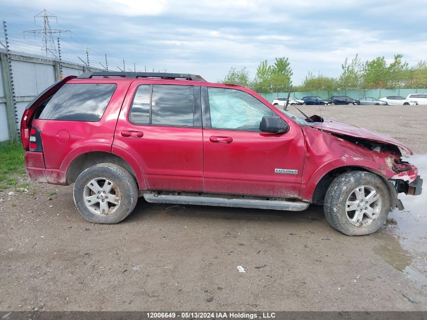 2008 Ford Explorer VIN: 1FMEU73E48UB08471 Lot: 12006649