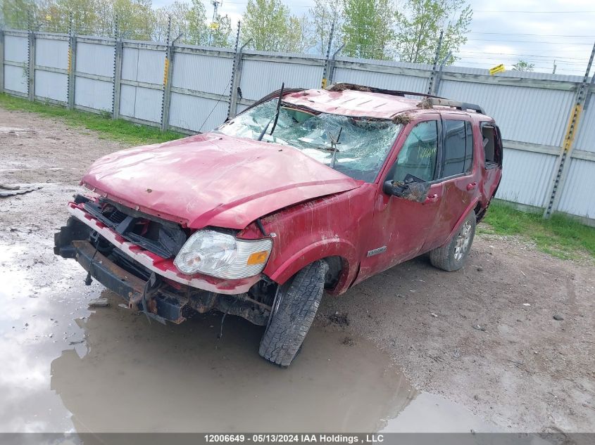 2008 Ford Explorer VIN: 1FMEU73E48UB08471 Lot: 12006649