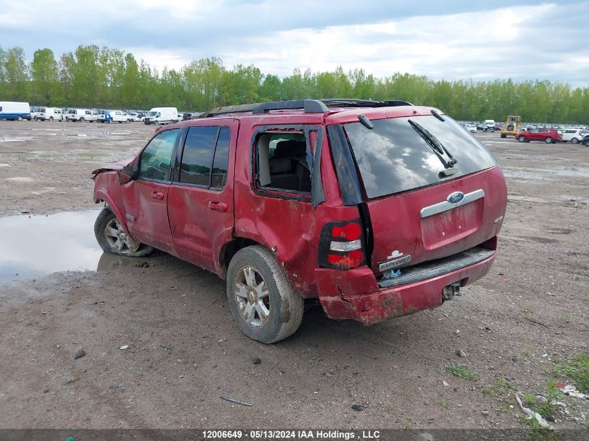 2008 Ford Explorer VIN: 1FMEU73E48UB08471 Lot: 12006649