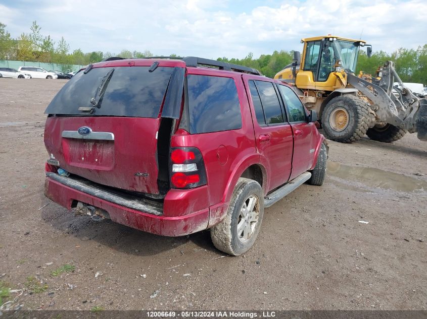 2008 Ford Explorer VIN: 1FMEU73E48UB08471 Lot: 12006649