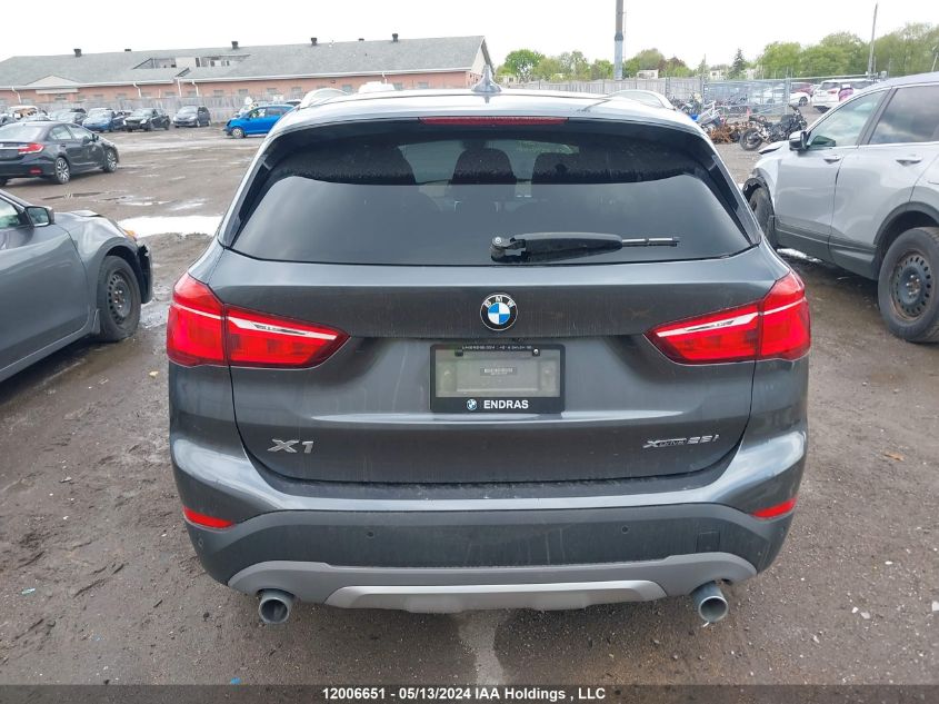 2019 BMW X1 xDrive28I VIN: WBXHT3C54K5L38996 Lot: 12006651