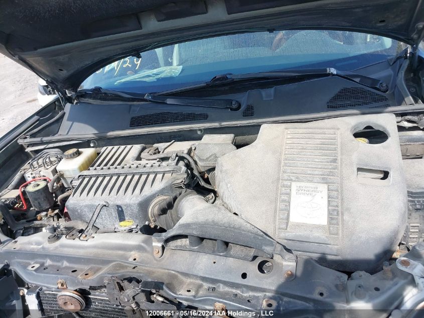 2009 Toyota Highlander Hybrid Hybrid VIN: JTEEW41A592031681 Lot: 12006661