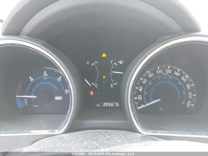 2009 Toyota Highlander Hybrid Hybrid VIN: JTEEW41A592031681 Lot: 12006661