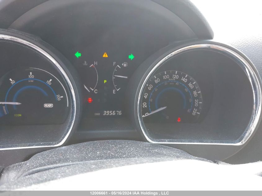 2009 Toyota Highlander Hybrid Hybrid VIN: JTEEW41A592031681 Lot: 12006661